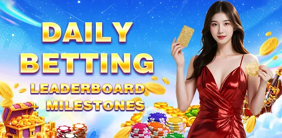 Daily Rewards and Rebates